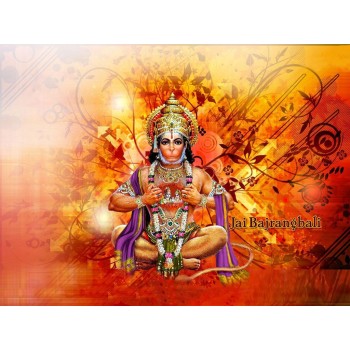 Sitaram Hanuman